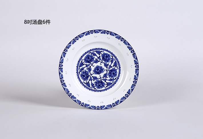 56头青花玲珑花卉中餐具-产品中心-景德镇陶瓷集团有限责任公司