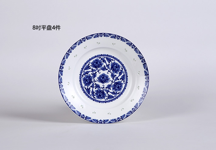 56头青花玲珑花卉中餐具-产品中心-景德镇陶瓷集团有限责任公司