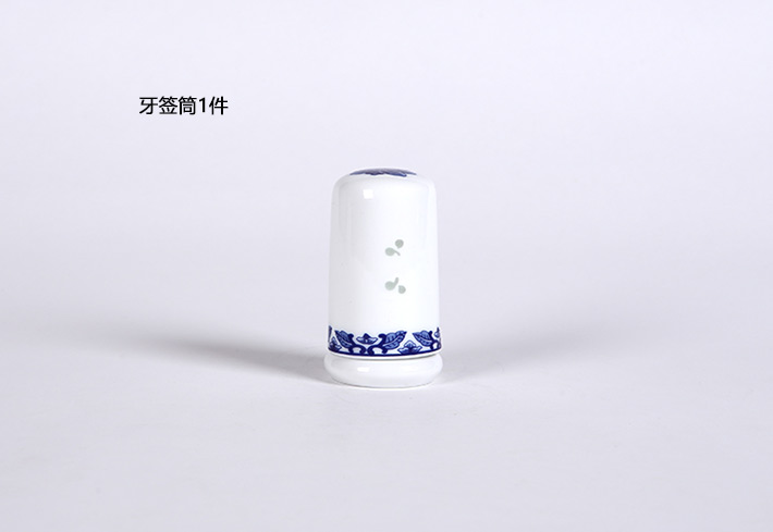 56头青花玲珑花卉中餐具-产品中心-景德镇陶瓷集团有限责任公司
