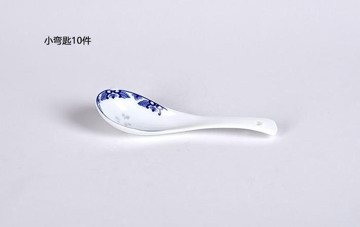 56头青花玲珑花卉中餐具-产品中心-景德镇陶瓷集团有限责任公司