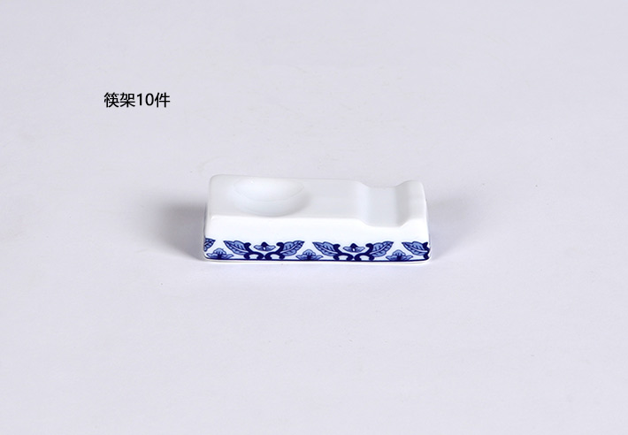 56头青花玲珑花卉中餐具-产品中心-景德镇陶瓷集团有限责任公司