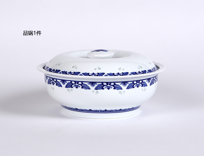 56头青花玲珑花卉中餐具-产品中心-景德镇陶瓷集团有限责任公司