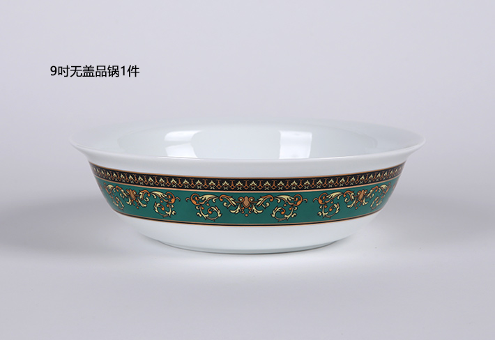 58头APEC绿金繁华中餐具-产品中心-景德镇陶瓷集团有限责任公司