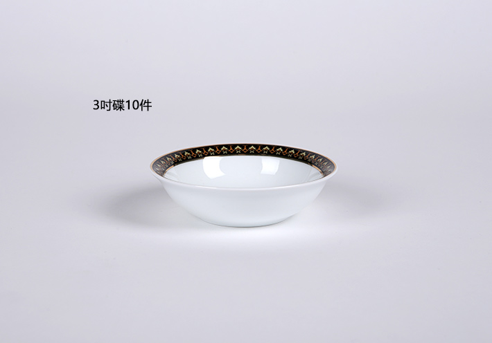 58头APEC绿金繁华中餐具-产品中心-景德镇陶瓷集团有限责任公司