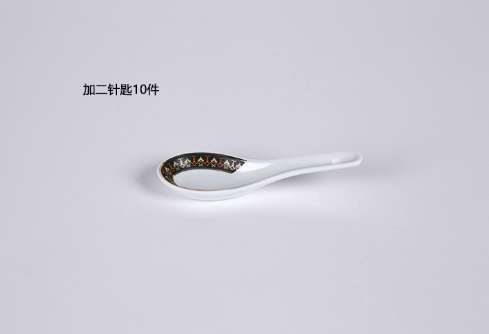 58头APEC绿金繁华中餐具-产品中心-景德镇陶瓷集团有限责任公司