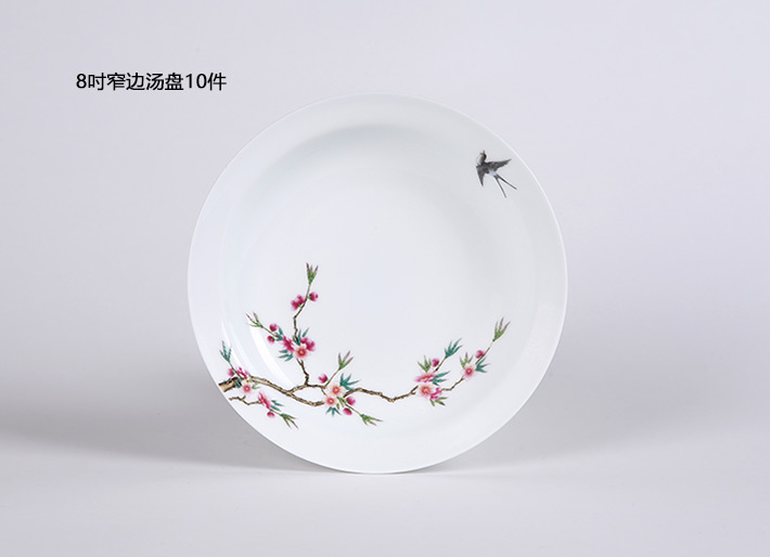 70头搪瓷彩中餐具最春光-产品中心-景德镇陶瓷集团有限责任公司
