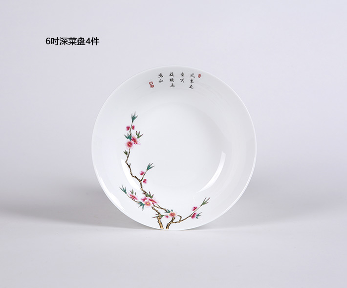 70头搪瓷彩中餐具最春光-产品中心-景德镇陶瓷集团有限责任公司