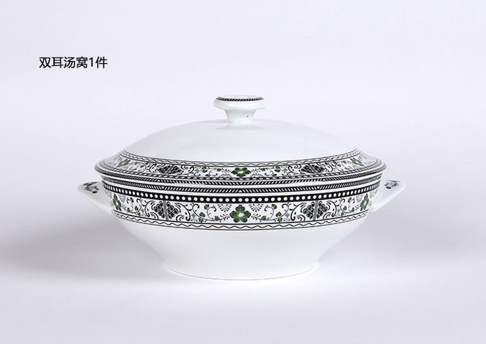 58头绿硕果中餐具-产品中心-景德镇陶瓷集团有限责任公司