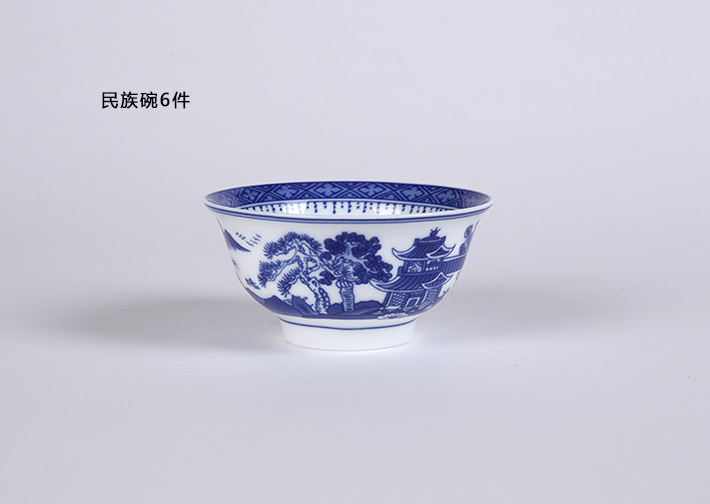 32头国瓷青花梧桐中餐具-产品中心-景德镇陶瓷集团有限责任公司