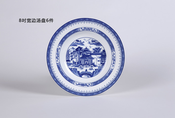 32头国瓷青花梧桐中餐具-产品中心-景德镇陶瓷集团有限责任公司