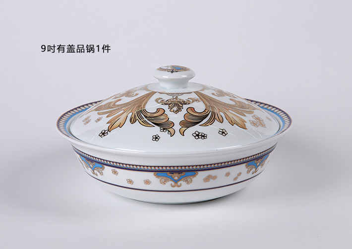 58头中餐具繁华鸟-产品中心-景德镇陶瓷集团有限责任公司