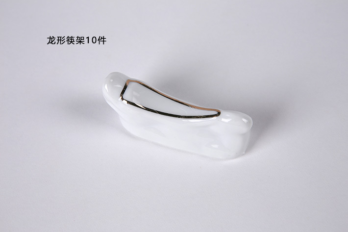 58头中餐具繁华鸟-产品中心-景德镇陶瓷集团有限责任公司