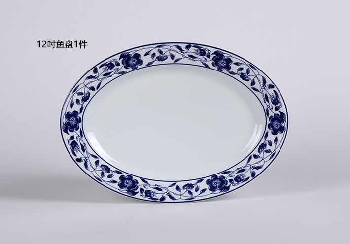 62头中餐具古韵缠枝-产品中心-景德镇陶瓷集团有限责任公司