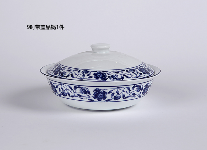 62头中餐具古韵缠枝-产品中心-景德镇陶瓷集团有限责任公司