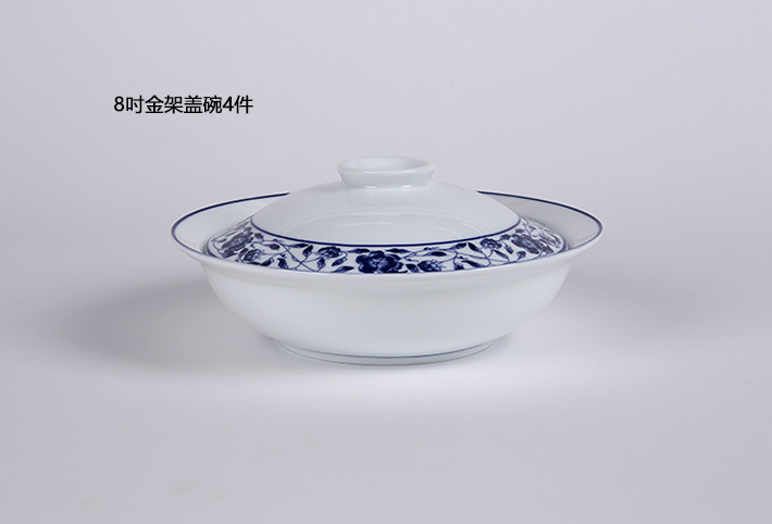 62头中餐具古韵缠枝-产品中心-景德镇陶瓷集团有限责任公司