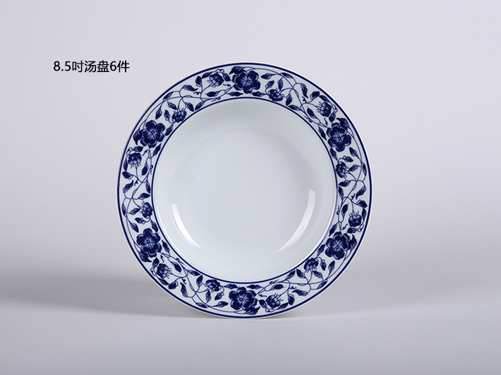 62头中餐具古韵缠枝-产品中心-景德镇陶瓷集团有限责任公司
