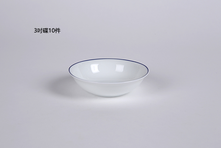62头中餐具古韵缠枝-产品中心-景德镇陶瓷集团有限责任公司