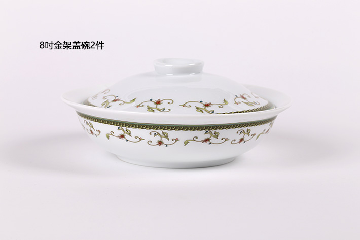 36头中餐具海浪-产品中心-景德镇陶瓷集团有限责任公司