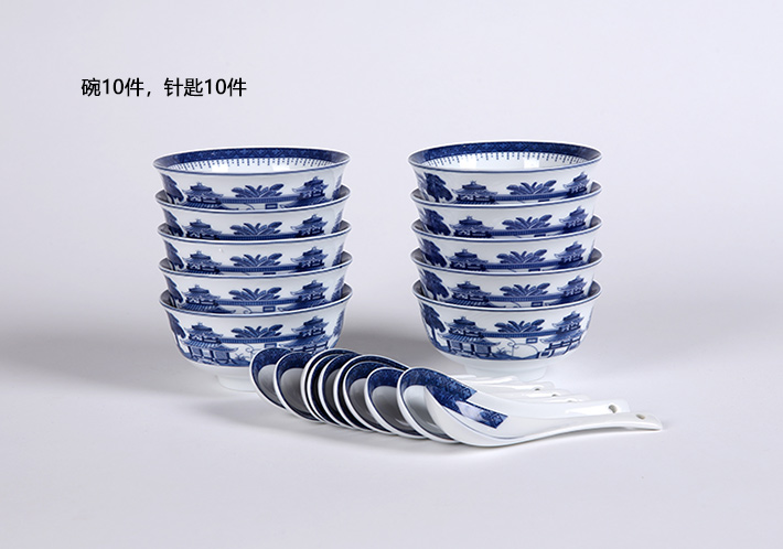 20头青花梧桐饭具-产品中心-景德镇陶瓷集团有限责任公司