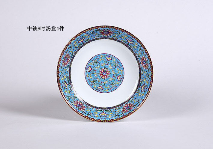 38头搪瓷彩盛世如意-产品中心-景德镇陶瓷集团有限责任公司