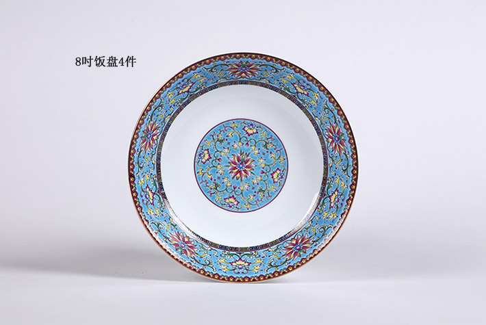 38头搪瓷彩盛世如意-产品中心-景德镇陶瓷集团有限责任公司