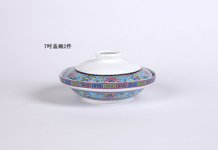 38头搪瓷彩盛世如意-产品中心-景德镇陶瓷集团有限责任公司