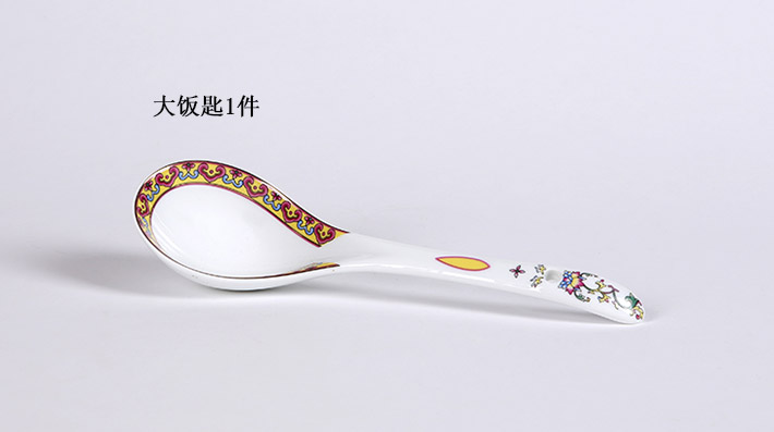 38头搪瓷彩盛世如意-产品中心-景德镇陶瓷集团有限责任公司