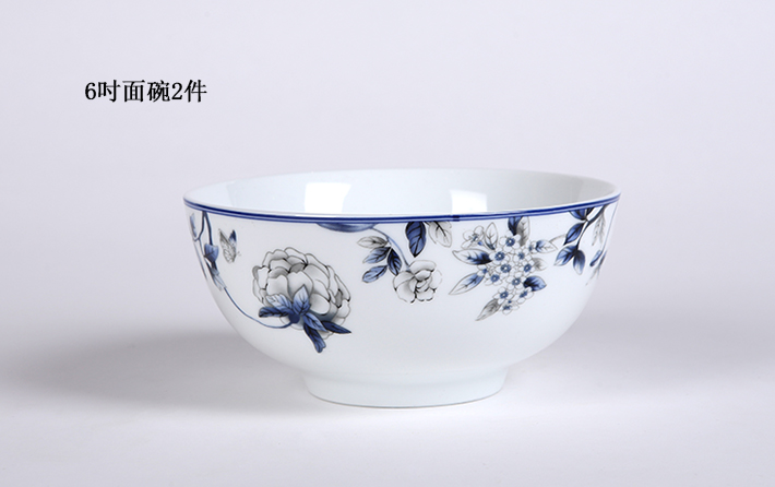 28头兰木棉中餐具-产品中心-景德镇陶瓷集团有限责任公司