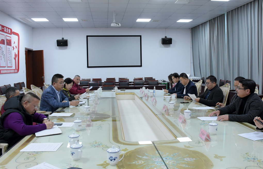 国研经济研究院黄斌一行到景陶集团调研-公司动态-景德镇陶瓷集团有限责任公司