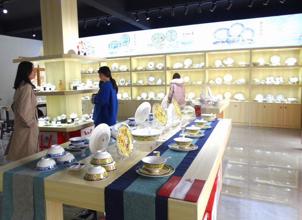 红叶陶瓷乐平店试营业仪式举行-公司动态-景德镇陶瓷集团有限责任公司