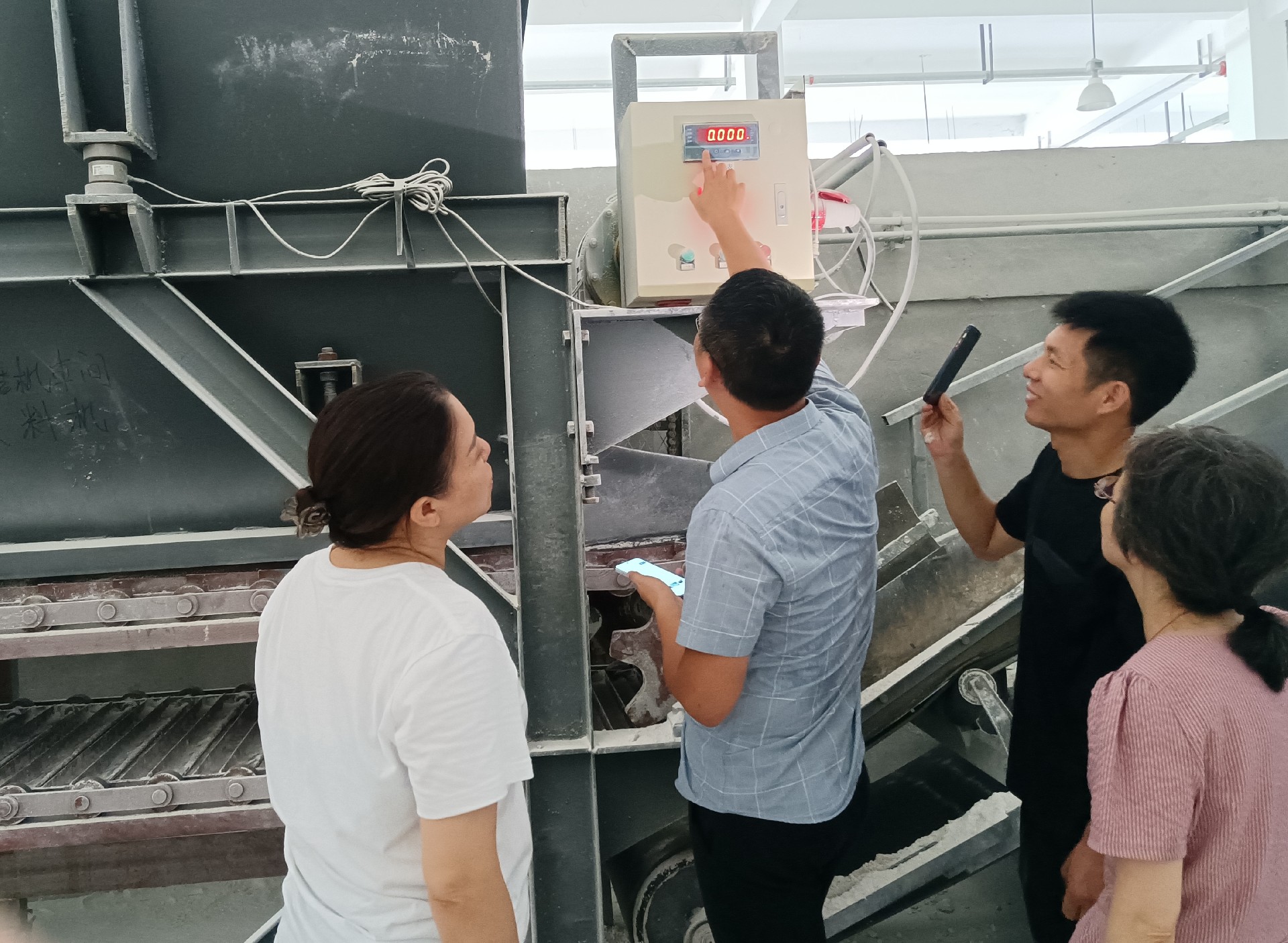增强计量事情  提高产品质量-公司动态-景德镇陶瓷集团有限责任公司