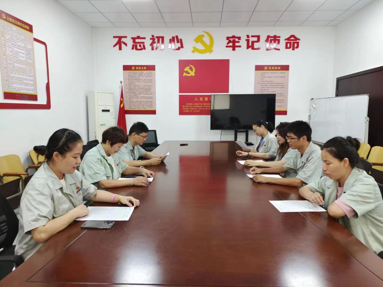 景陶集团团委组织开展专题学习会-公司动态-景德镇陶瓷集团有限责任公司