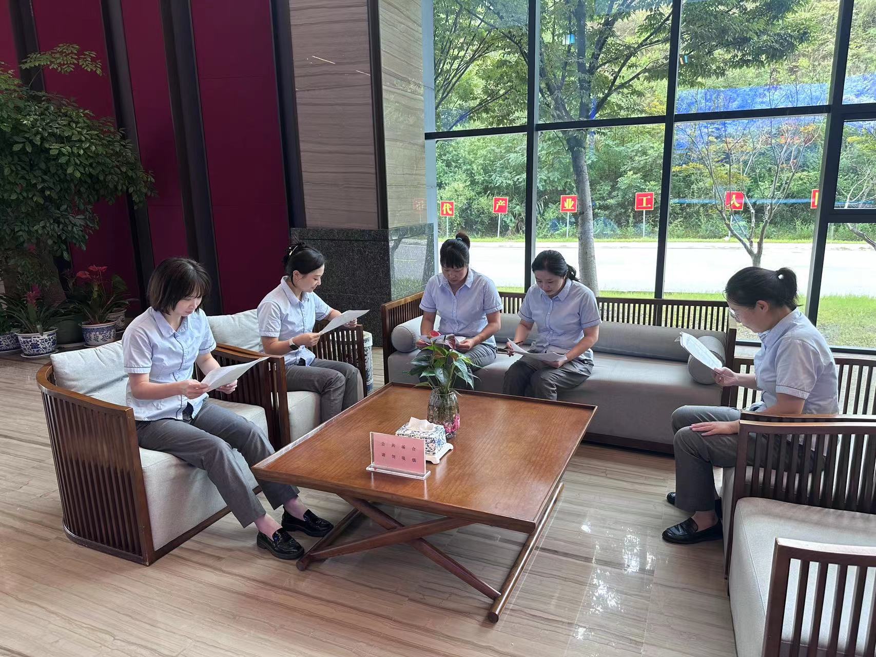 景陶集团团委组织开展专题学习会-公司动态-景德镇陶瓷集团有限责任公司
