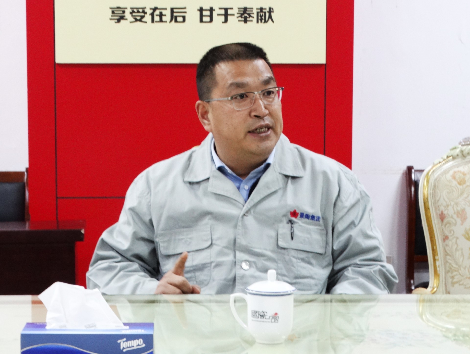 景陶集团被授予知识产权重点；；；；；さノ-公司动态-景德镇陶瓷集团有限责任公司
