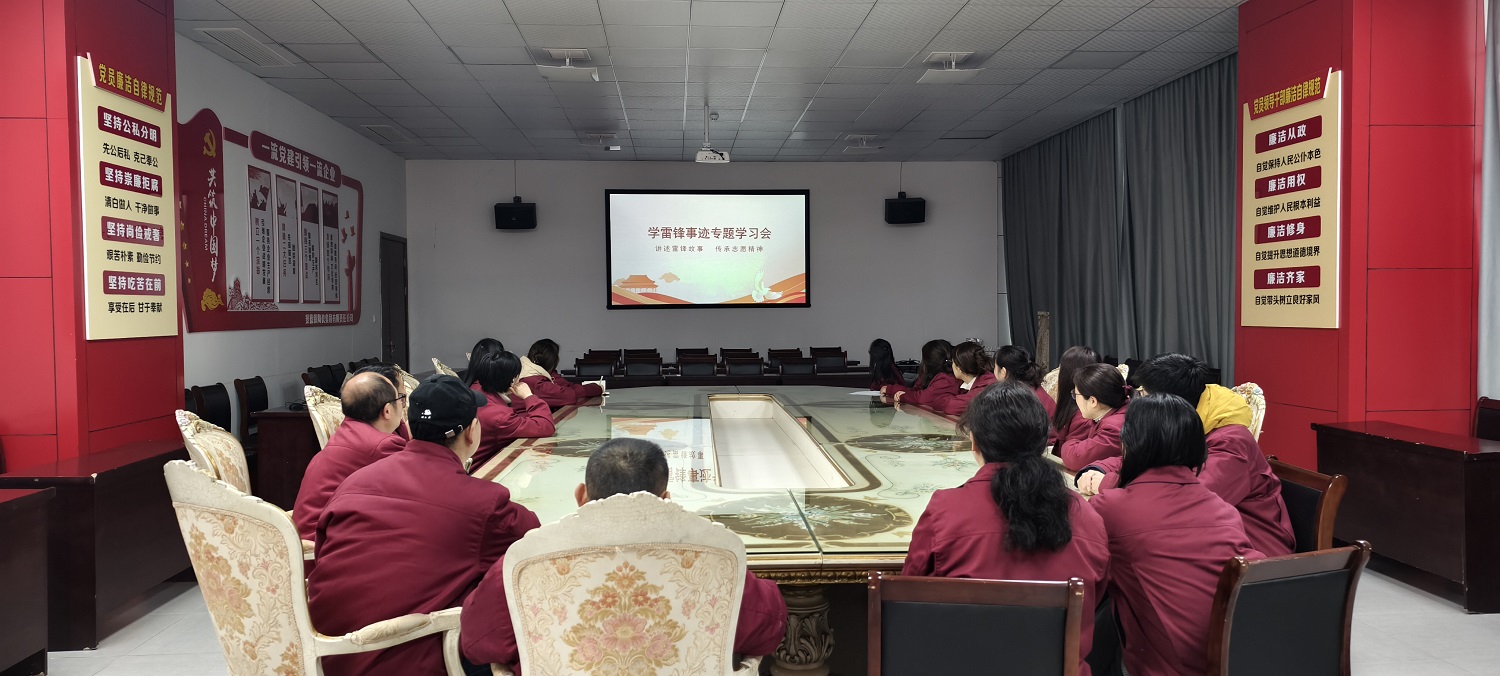 景陶集团团委组织开展“3.5”学雷锋 自愿效劳活动-公司动态-景德镇陶瓷集团有限责任公司