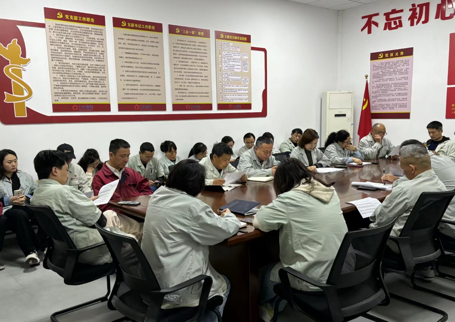 景陶集团质管部召开巡回现场质量会-公司动态-景德镇陶瓷集团有限责任公司